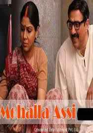 Mohalla Assi 2015 DVD SCR Full Movie